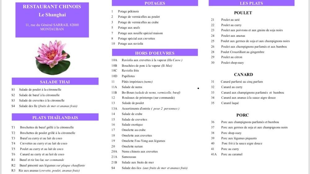 Le Shangaï - Menu Image 1
