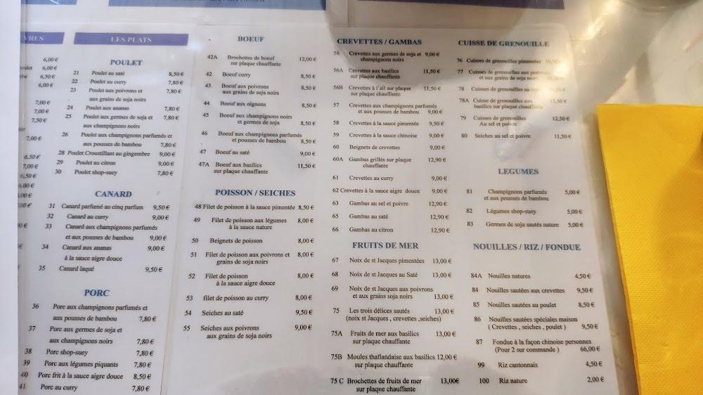 Le Shangaï - Menu Image 2