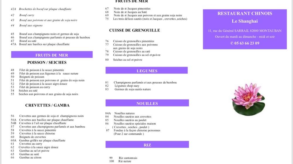 Le Shangaï - Menu Image 3