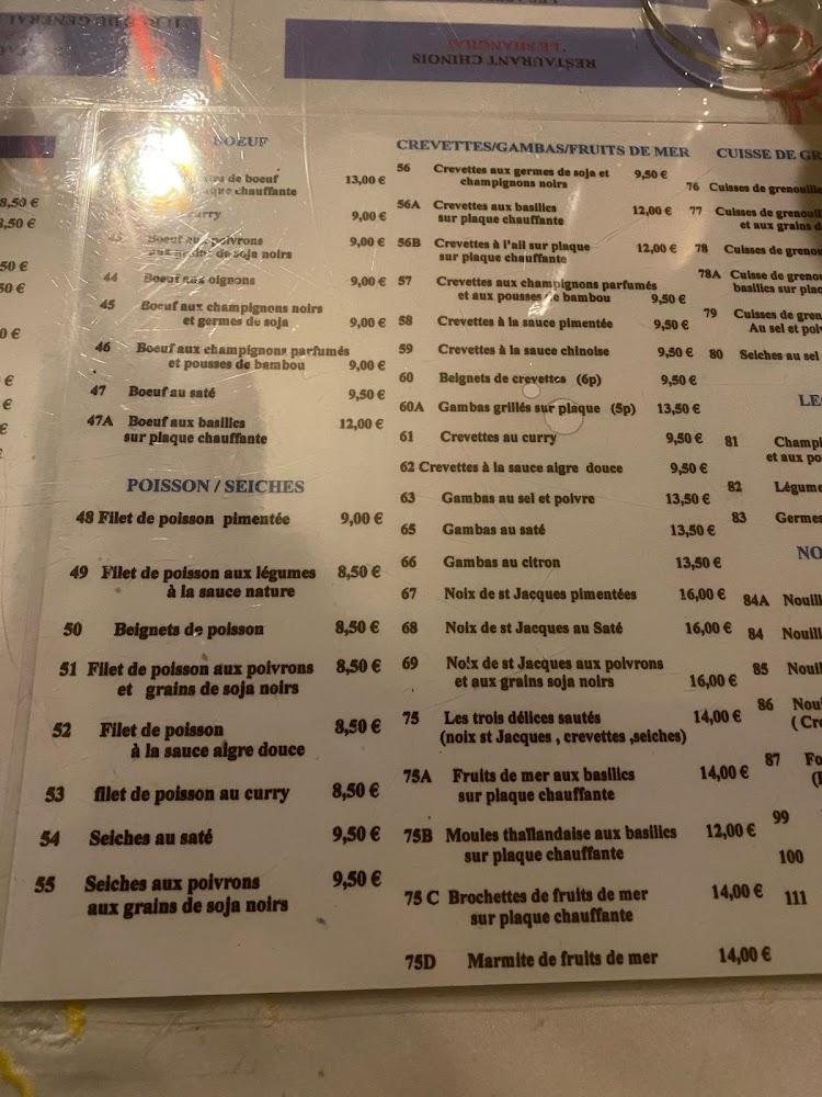 Le Shangaï - Menu Image 4